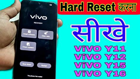 Vivo Y12 Password Unlock Vivo Y11 Y15 Y12 Y16 All Type Password