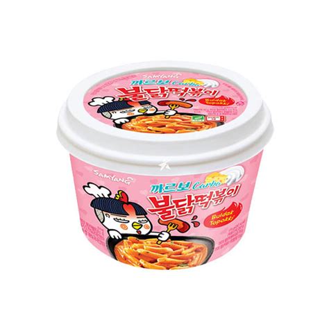 Zalabt Samyang Buldak Hot Chicken Flavor Toppoki 179g Pink