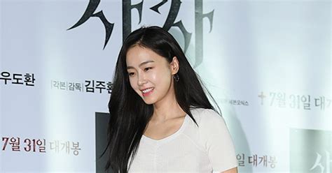 홍수현 청바지흰셔츠 완벽해 Mk포토