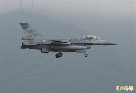 F 16失聯 雷達光點消失前無呼叫 軍方：飛官未跳傘 政治 自由時報電子報