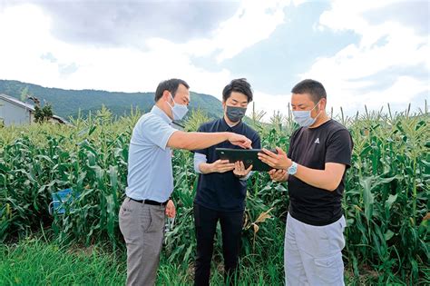 2023年6月号 Ja香川県 香川県農業協同組合