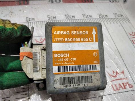 Блок AirBag Audi A6 C4 (S6,RS6) 1994-1997г. | 8A09596550285001085 ...