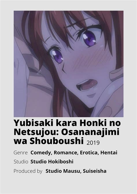 Yubisaki Kara Honki No Netsujou Osananajimi Wa Shouboushi Ragazze