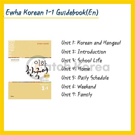 Korea Ewha Korean 1 6 Textbook Workbook Guidebook Korean Book