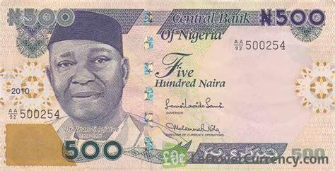 Cbn Redesigns 200 500 And 1000 Naira Notes Business Nigeria