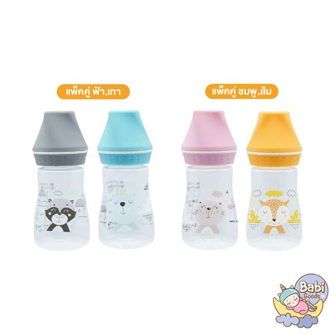 Nuebabe ขวดนมคอแคบ Buddy Babe 4oz แพคค Babi Goods ศนยรวมของใช