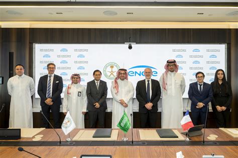 Saudi Arabia: PIF, Engie to jointly develop hydrogen projects - TrendRadars