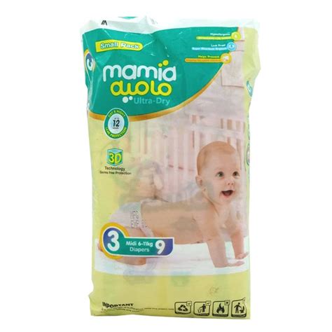 Buy Mamia Trial Pack Medium At Best Price GrocerApp