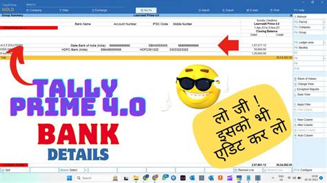 Tally Prime 40 Bank In Group Summary Tdl 96th Tally Small But Smart Trick Learnwell Youtube