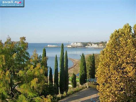 волан: АБХАЗИЈА - фото сторија ... Абхазия ... Abkhazia ...