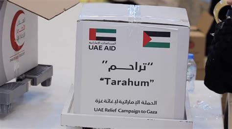 His Highness Sheikh Mohammed Announces Dhs Million Humanitarian Aid