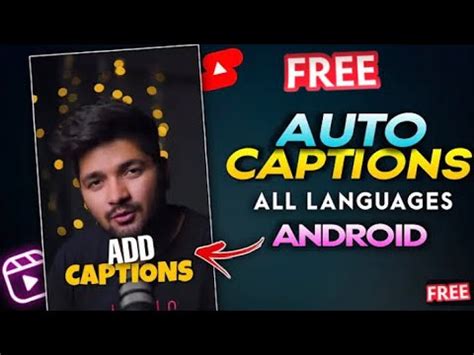 Video Me Caption Kaise Lagaye Auto Captions For Videos YouTube