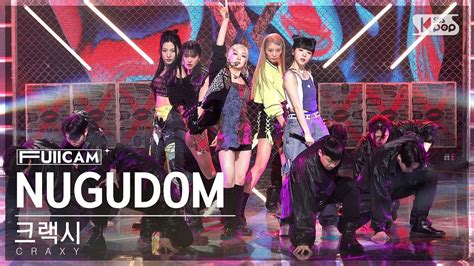 K Nugudom Craxy Fullcam Sbs Inkigayo Youtube