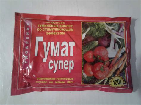 Удобрение "Гумат Калия" - описание и инструкция по применению