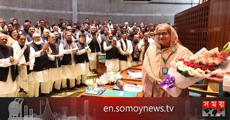 Sheikh Hasina Re Elected Leader Of The House