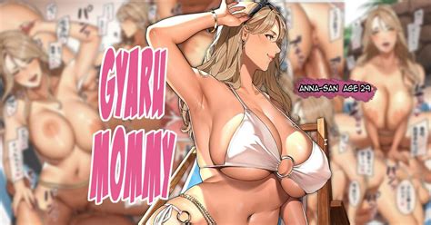 Sakura No Tomoru Hie Gyaru Mama San 2 Hentai SuperHQ SuperHQ