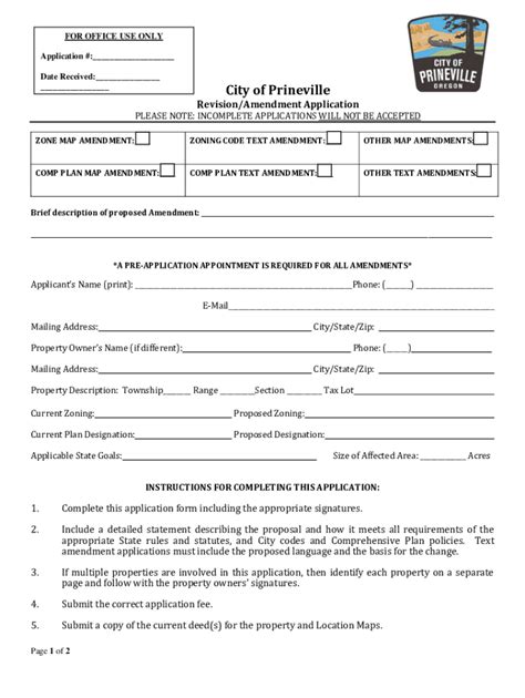 Fillable Online Office Use Only Box Template Form Fill Out And Sign