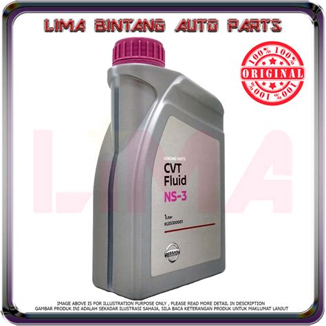 Nissan Auto Gearbox Oil Auto Transmission Fluids CVT NS 3 1 Liter