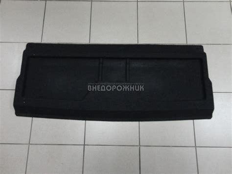 Полка багажника ваз 21214 - 80 фото
