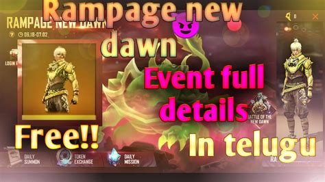 Free Fire New Events And Updates New Rampage Event Full Details