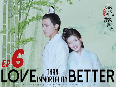 Watch Love Better Than Immortality Prime Video