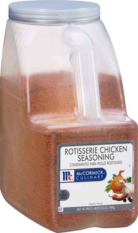 Mccormick Perfect Pinch Rotisserie Chicken Seasoning 5 Oz Grocery And Gourmet Food