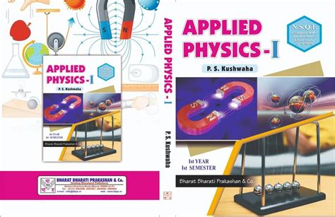 Applied Physics I Book English Latest Edition Mr P S Kushwaha At