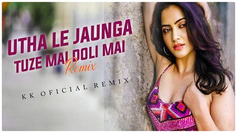 Utha Le Jaunga Tuze Mai Doli Me Remix Kumar Sanu Anuradha Paudwal