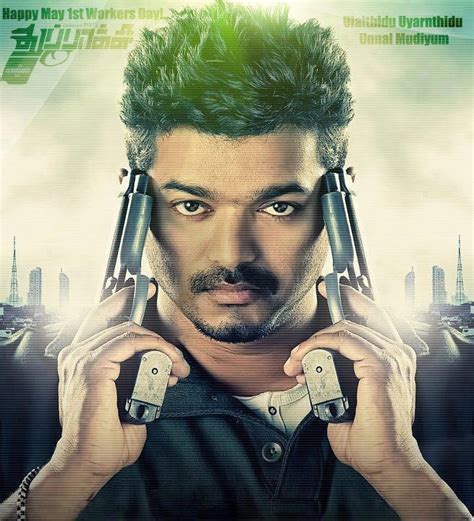 Thuppakki Latest Super Stills ~ We Are Vijay Fans