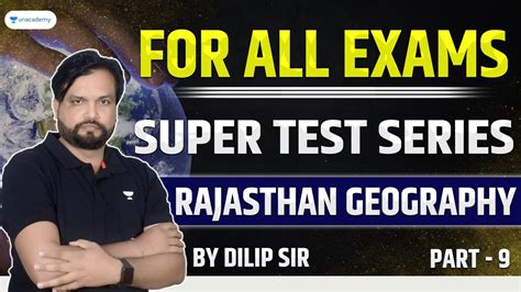 All Rajasthan Exams Super Test Series Rajasthan Geography Part