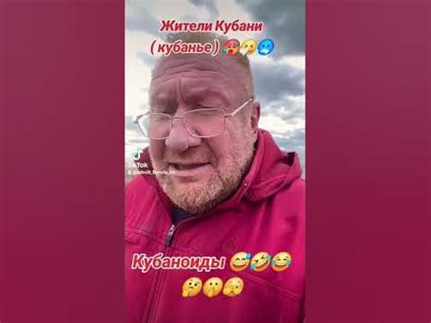 Кубаноид #арболит #домизарболита - YouTube