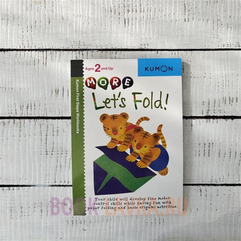 Kumon 12 Books (China) – купить в интернет-магазине Booklavka (Буклавка)