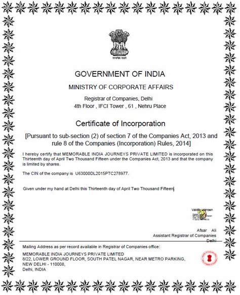 Registration Certificate| Memorable India