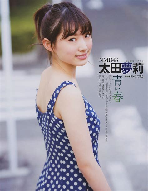 西村理香ヌード無修正投稿画像 枚SexiezPix Web Porn