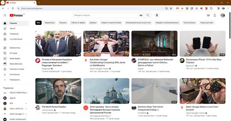 Как вернуть нормальные превью на YouTube