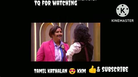 Bigg Boss Season 6 Dec 7 Myna Janani Vadival Comedy Troll Video 🤣🤣🤣🤣🤣