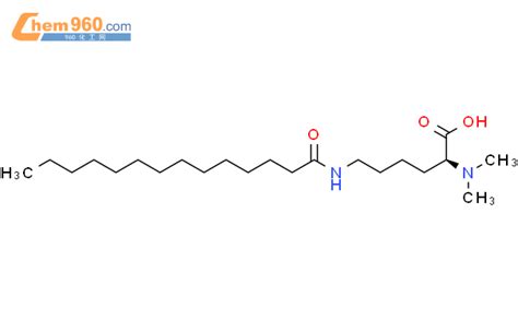 N N Dimethyl N Oxotetradecyl L Lysinecas