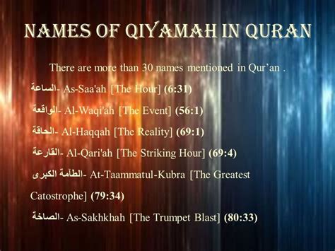 What Is The Day Of Qiyamah Articles Of Faith The Deed Quran