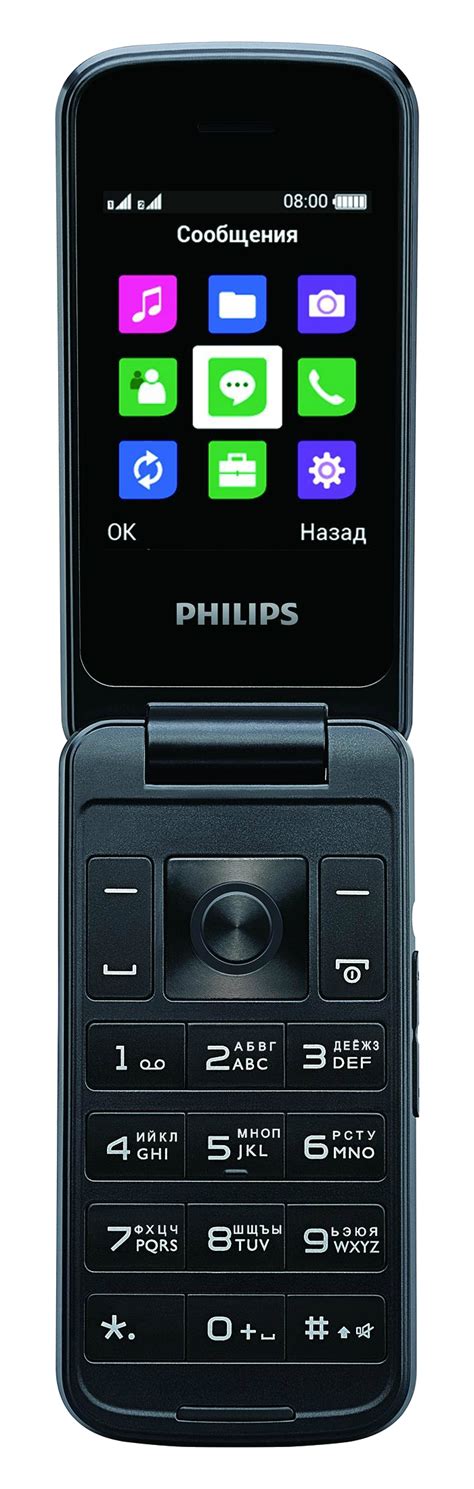 Мобильный телефон Philips Xenium E255 Dual Sim Blue купить - цена ...