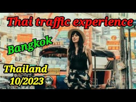 Bangkok Downtown Traffic At Asok Montri Road Thailand Tour Youtube