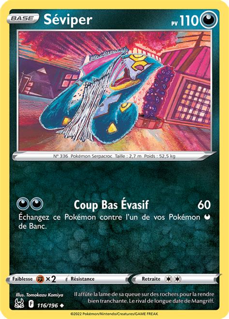 Séviper Épée et Bouclier Origine Perdue 116 Poképédia