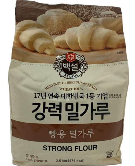 Beksul Wheat 100 Strong Flour 2 5kg Lazada Ph