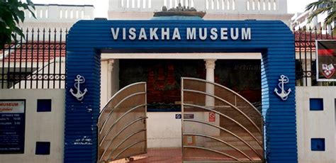 Visakha Museum - Museum - Hello Vizag