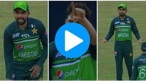 Asia Cup 2023 WATCH Babar Azam Scolds Haris Rauf For DRS Request