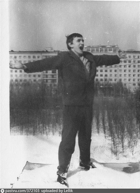Больница МПС СССР