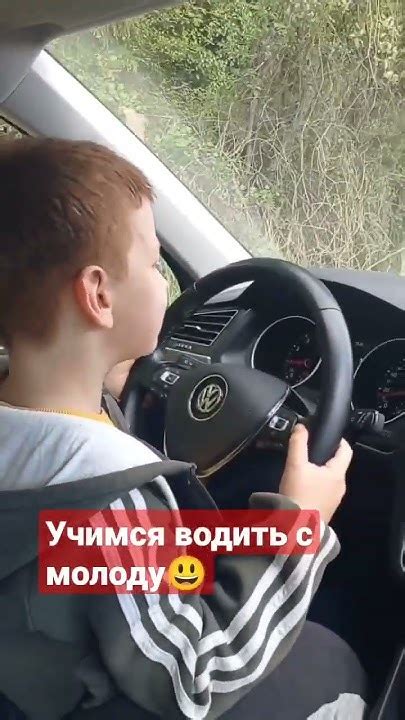 Мальчик за рулём! The boy drives a car🚙) - YouTube