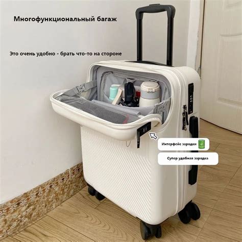 Сумка, чемодан для упаковки ,20 дюймов купить на OZON по низкой цене ...