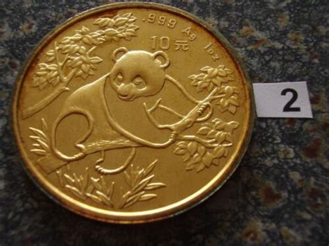 China Volksrepublik 10 Yuan 1992 Panda Bär Silber gilded 1 oz Unze