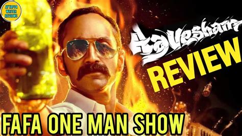 Aavesham Movie Telugu Review Fahadh Faasil Jithu Madhavan Ayyappa