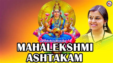 Mahalekshmi Astakam Lakshmi Devi Stotram Hindu Devotional Song